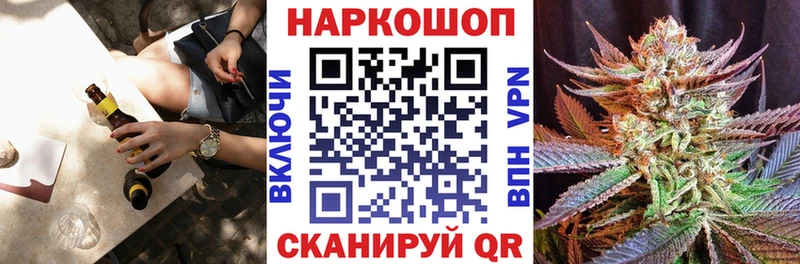 Какие есть наркотики Усть-Лабинск АМФЕТАМИН  Кокаин  МЕФ  Гашиш 