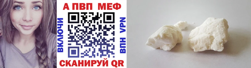 Альфа ПВП СК КРИС  Усть-Лабинск 