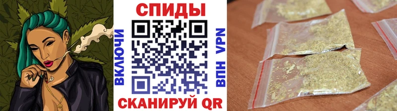 что такое наркотик  Усть-Лабинск  БУТИРАТ оксибутират 