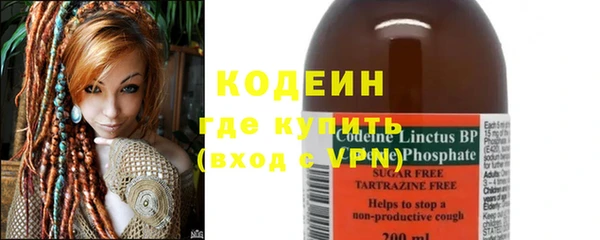 бошки Осташков
