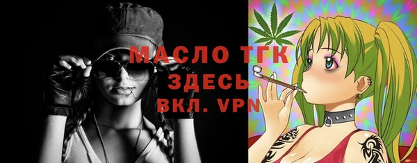 альфа пвп Остров