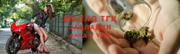 бошки Осташков