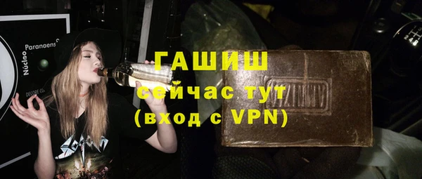 альфа пвп Остров