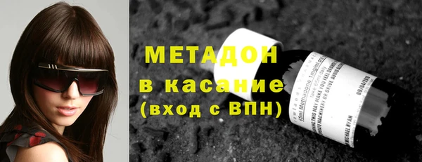 альфа пвп Остров