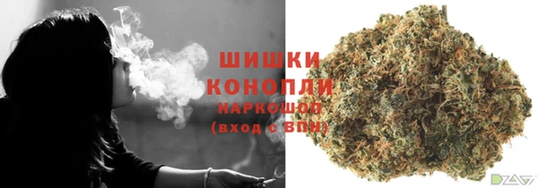 меф VHQ Осинники