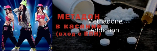 бошки Осташков
