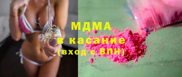 альфа пвп Остров