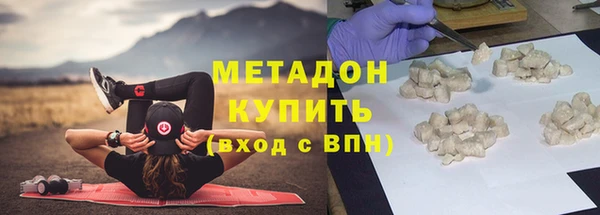 бошки Осташков
