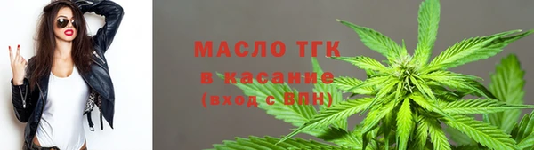 бошки Осташков