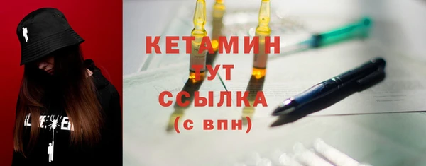 альфа пвп Остров
