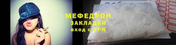 альфа пвп Остров