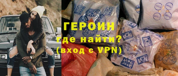 альфа пвп Остров