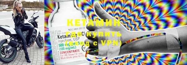 кокаин перу Воткинск
