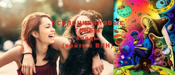амфетамин Вуктыл