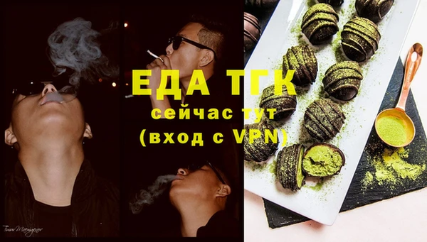 альфа пвп Остров