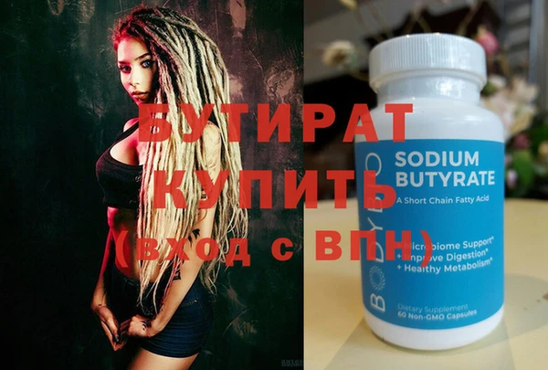 альфа пвп Остров