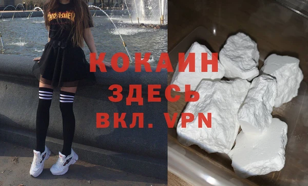 бошки Всеволожск