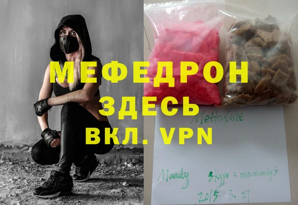 альфа пвп Остров