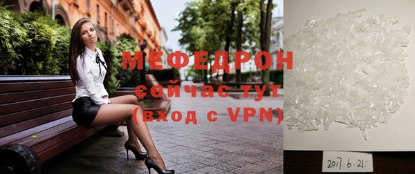 бошки Осташков