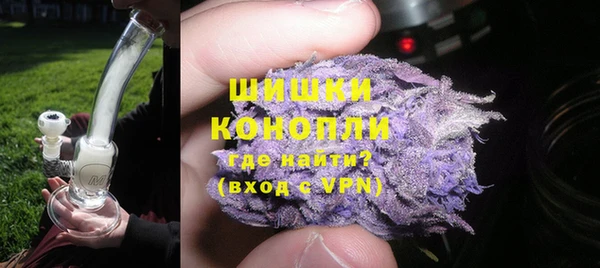 амфетамин Вуктыл