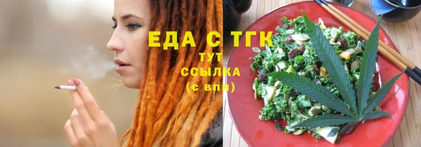 альфа пвп Остров