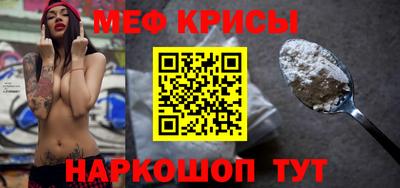 mdma Тара