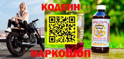 гашик Татарск