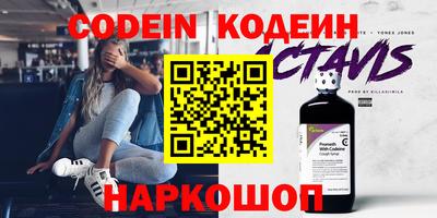 гашик Тверь