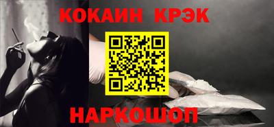 гашик Тверь