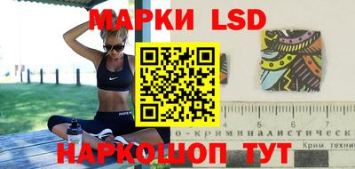 mdma Тара