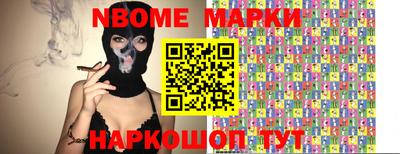 mdma Тара