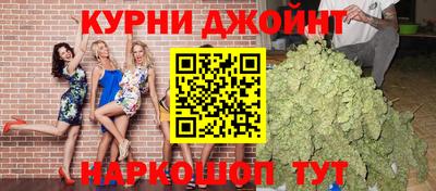 mdma Тара