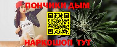 гашик Татарск