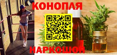 гашик Тверь