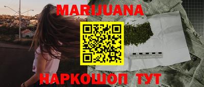 гашик Тверь
