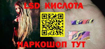 mdma Тара