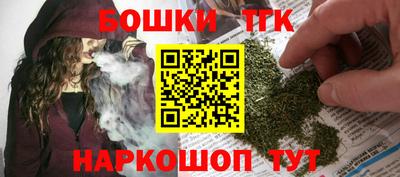гашик Тверь