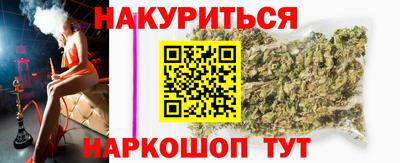 mdma Тара