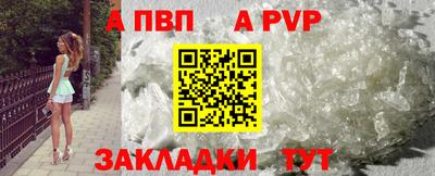 mdma Тара