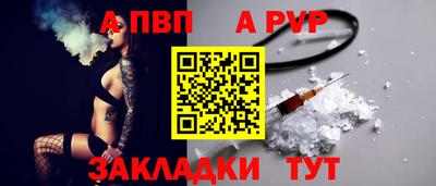 mdma Тара
