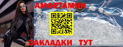 гашик Тверь