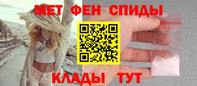 гашик Тверь
