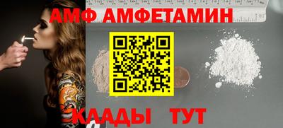 mdma Тара