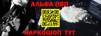 гашик Тверь