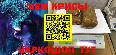 mdma Тара