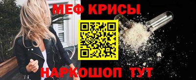 mdma Тара