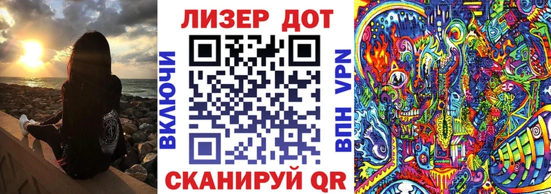 Марки N-bome 1,5мг  Усть-Лабинск 